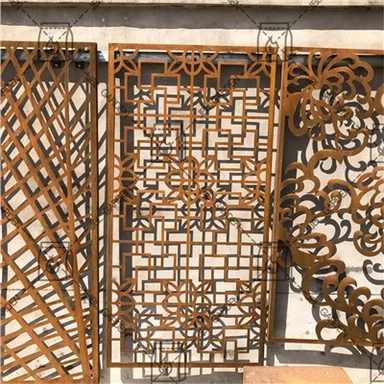 Tashqi makon maxfiylik ekran panellari