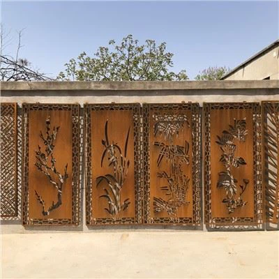 Tashqi metall maxfiylik ekrani